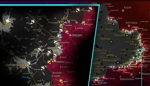Боевые действия 22.08 2024