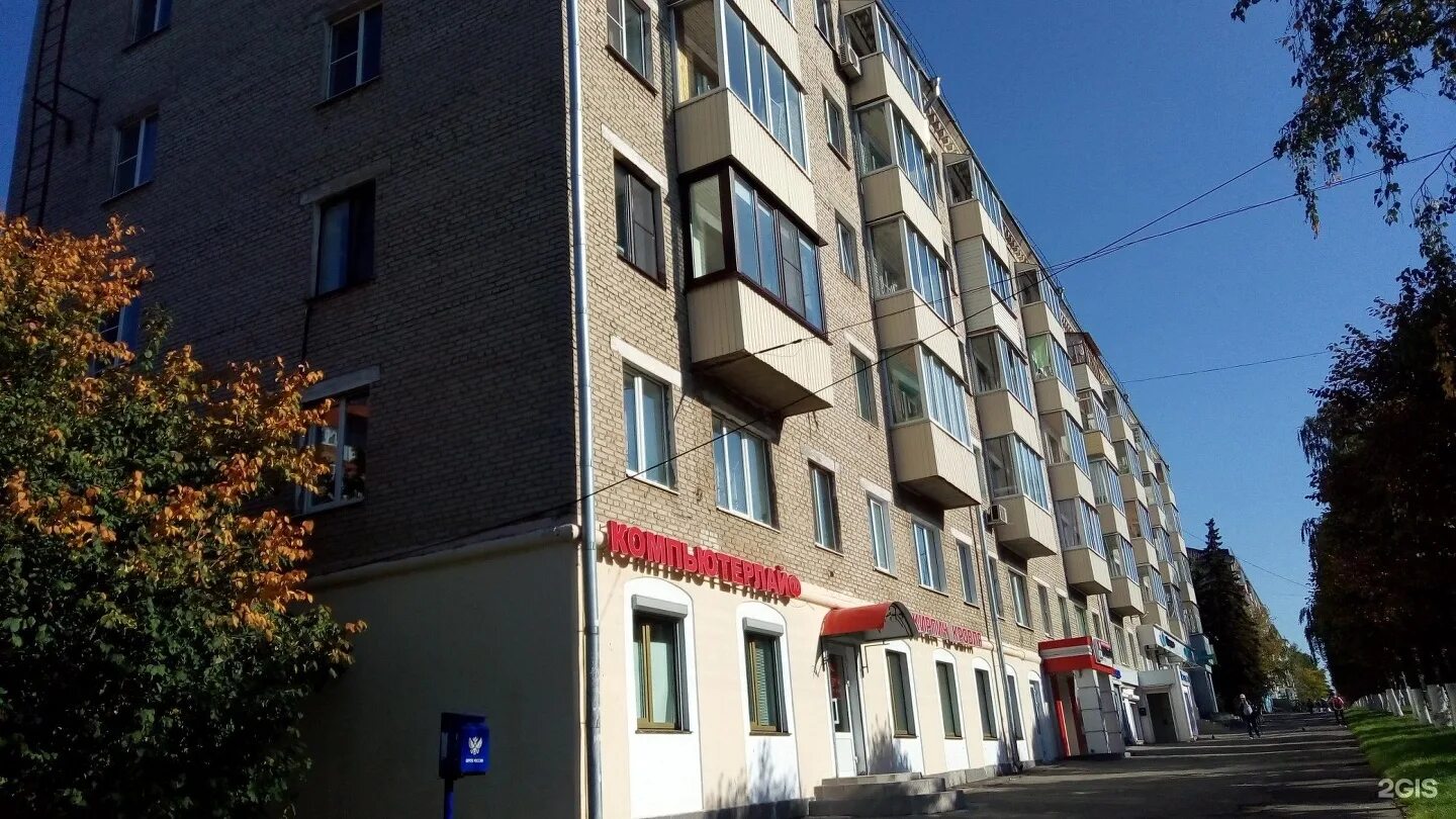 проспект ленина 59 чебоксары совкомбанк. проспект ленина 1 чебоксары. чебоксары ленинский. гагарина 30а чебоксары. город чебоксары проспект ленина 59.