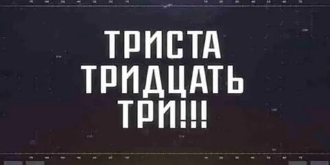 22 декабря 2023 года нельзя