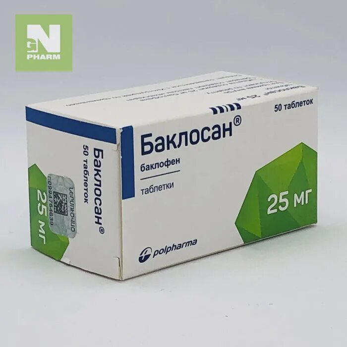 Баклосан таблетки 25мг. Баклосан 50. Баклосан 25 мг. Баклосан таблетки 10 мг.