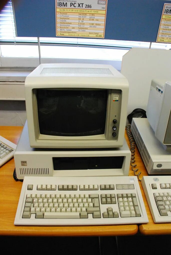 Ibm pc xt. Компьютер ibm 286. ibm xt 286. компьютер ibm pc at 286. ibm pc xt 386.