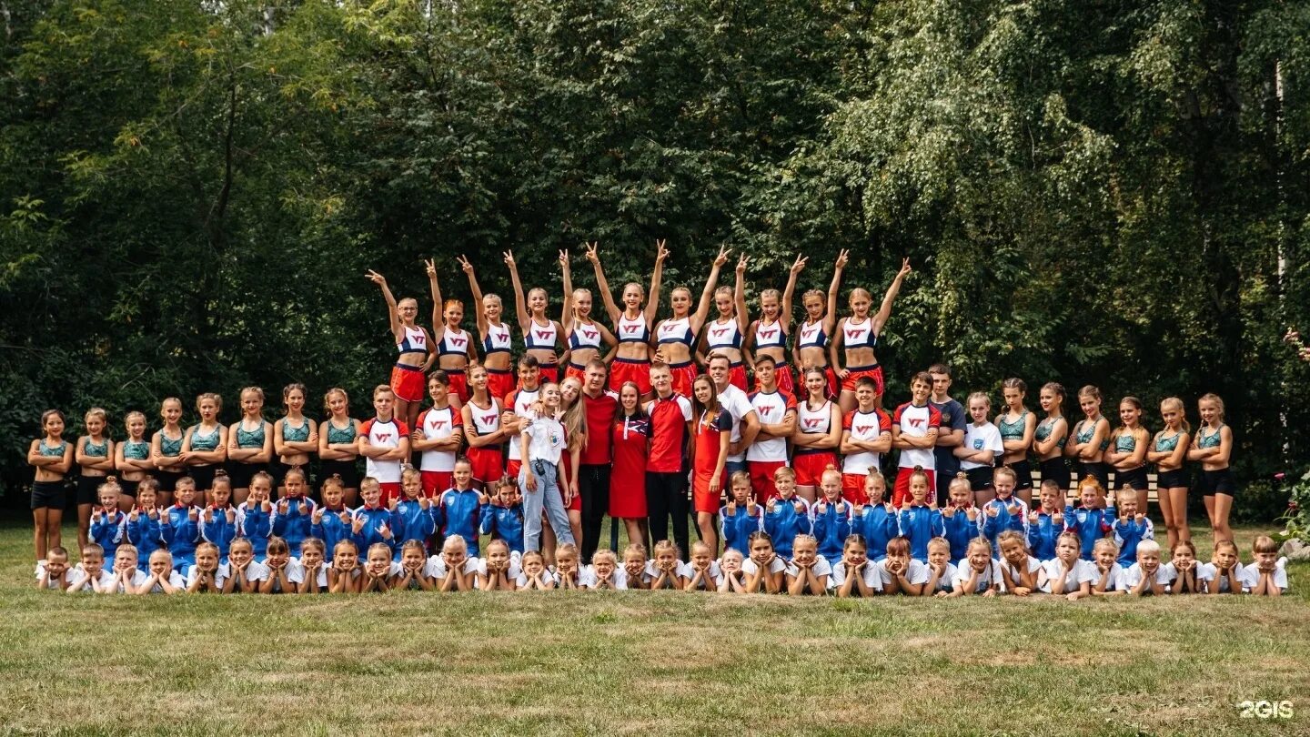 Команда для презентации. Физическая подготовка спортсмена. Спортивная команда. Команды футбола. Сплоченность коллектива.