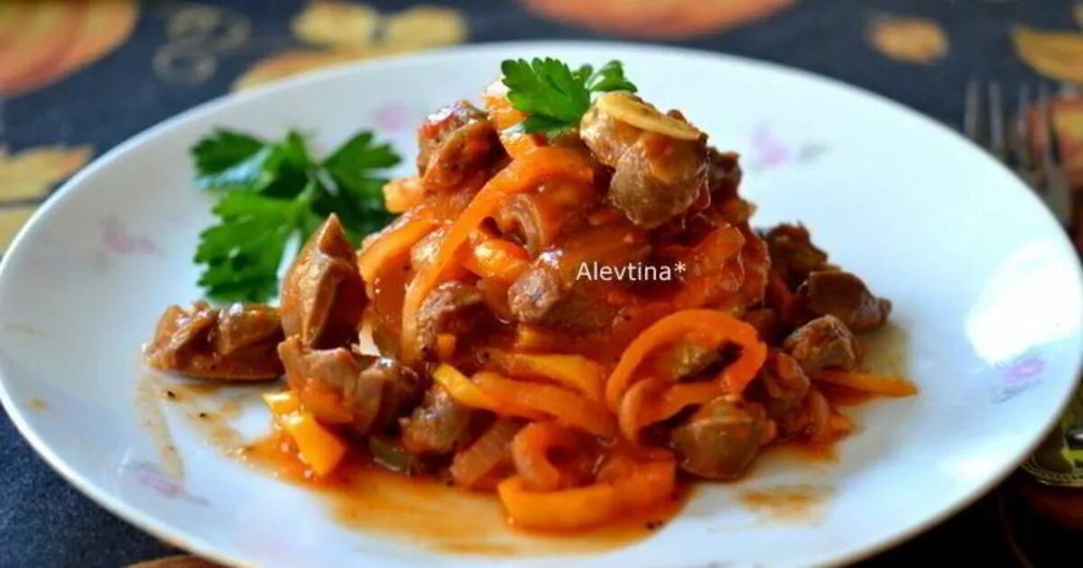 Куриные желудки гуляш рецепт
