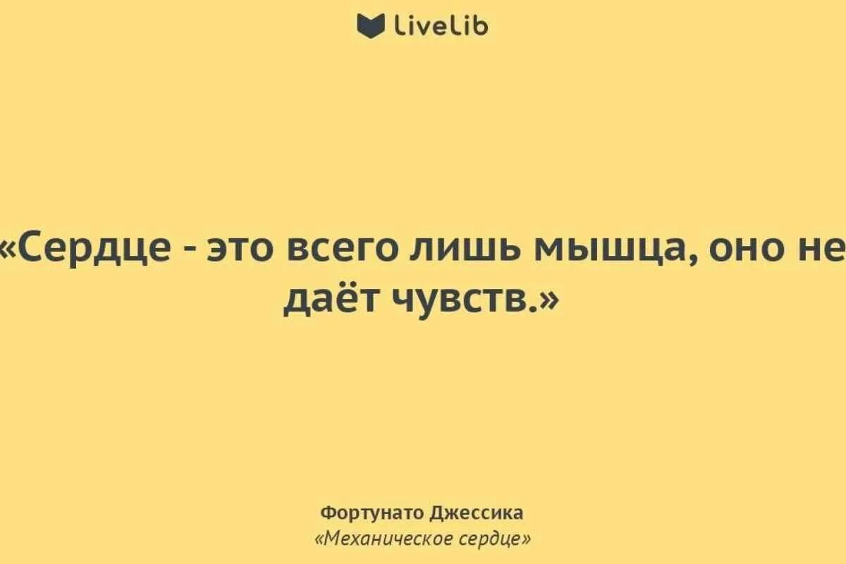 Кошелёк "всех победим". Дальше больше цитаты. Схема подключения насосной станции. Мужчина должен знать три слова люблю куплю поехали.