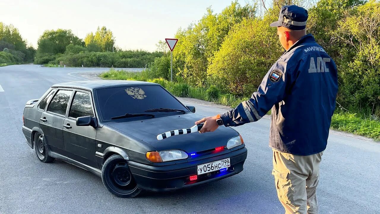Опер дпс. Опер дпс