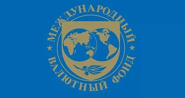 МВФ эмблема. Флаг МВФ. Международный валютный фонд флаг. Герб МВФ. Мировой валютный фонд