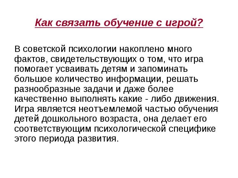 Все свидетельствовало о том. Кризис крепостной системы. Все свидетельствовало о том. Юриспруденция сертификат. Все свидетельствовало о том.