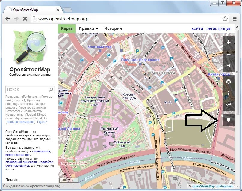 OPENSTREETMAP карты. Open Street Maps карты. ОСМ карты. Карта опен стрит мап. Карта опен стрит