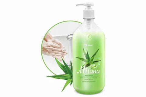 Крем grass milana