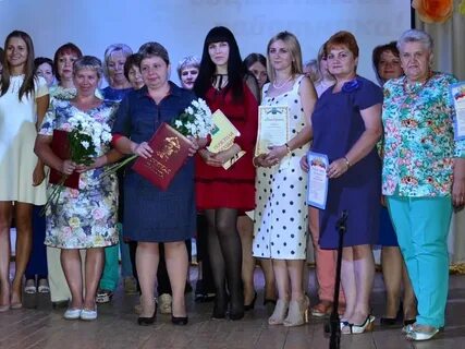 Пос сотрудники