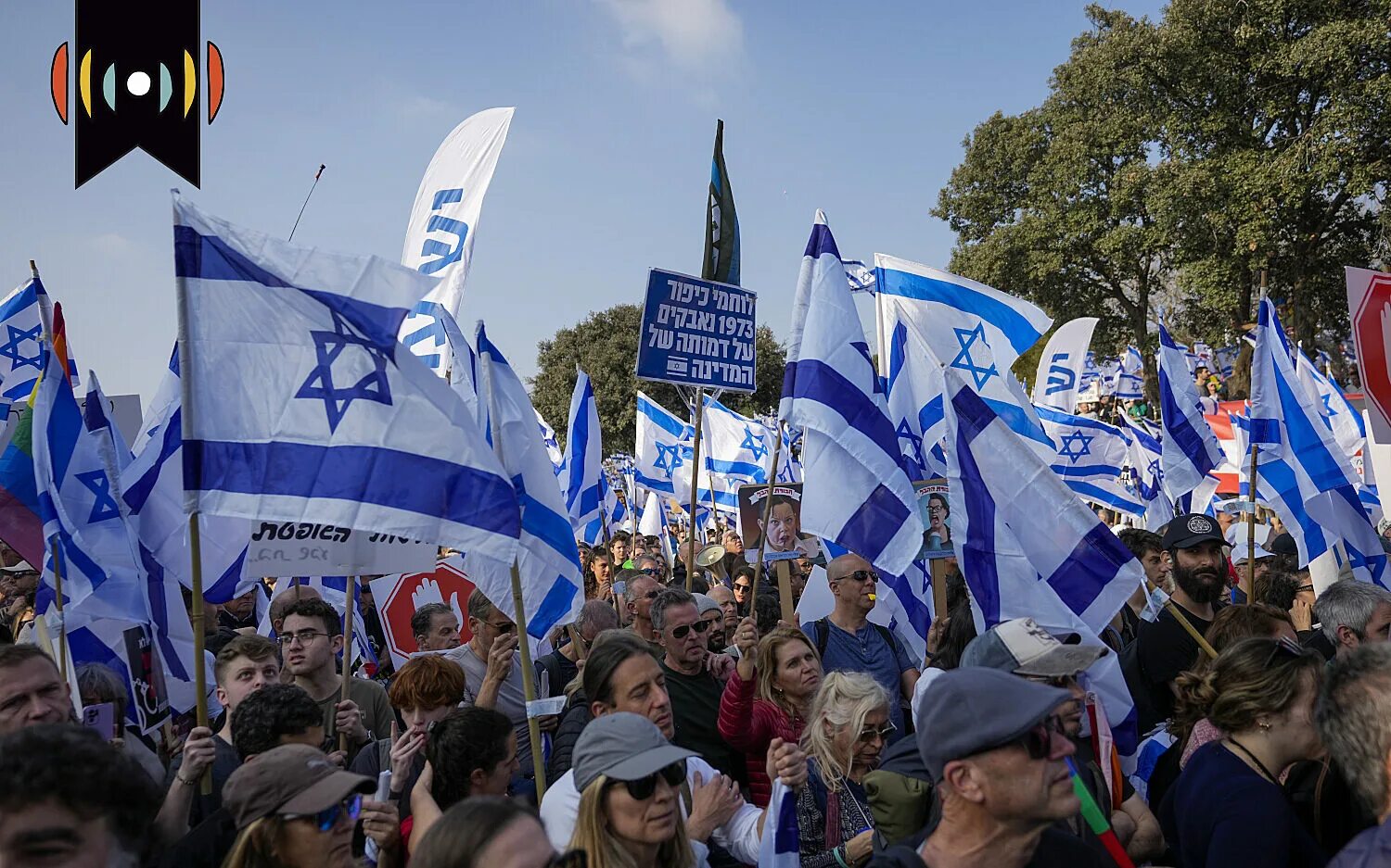 Митинги в израиле. Демонстрации в Израиле. Массовые протесты в Израиле. Протесты в Израиле 2023.
