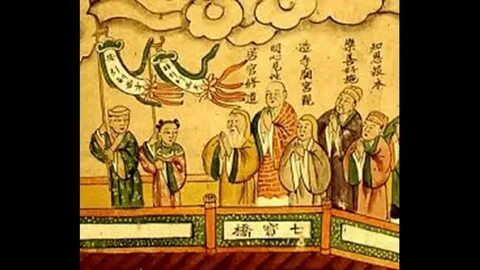 Китайские культы