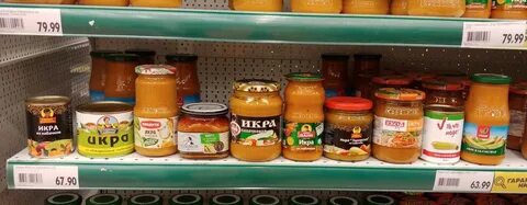 Кабачковая икра в пятерочке