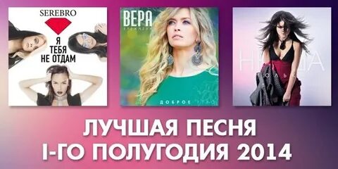 Жизнь продаю песни