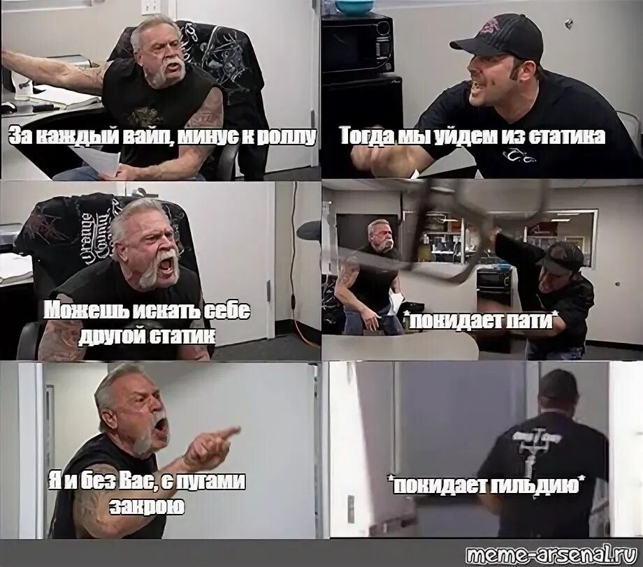 Тогда нету