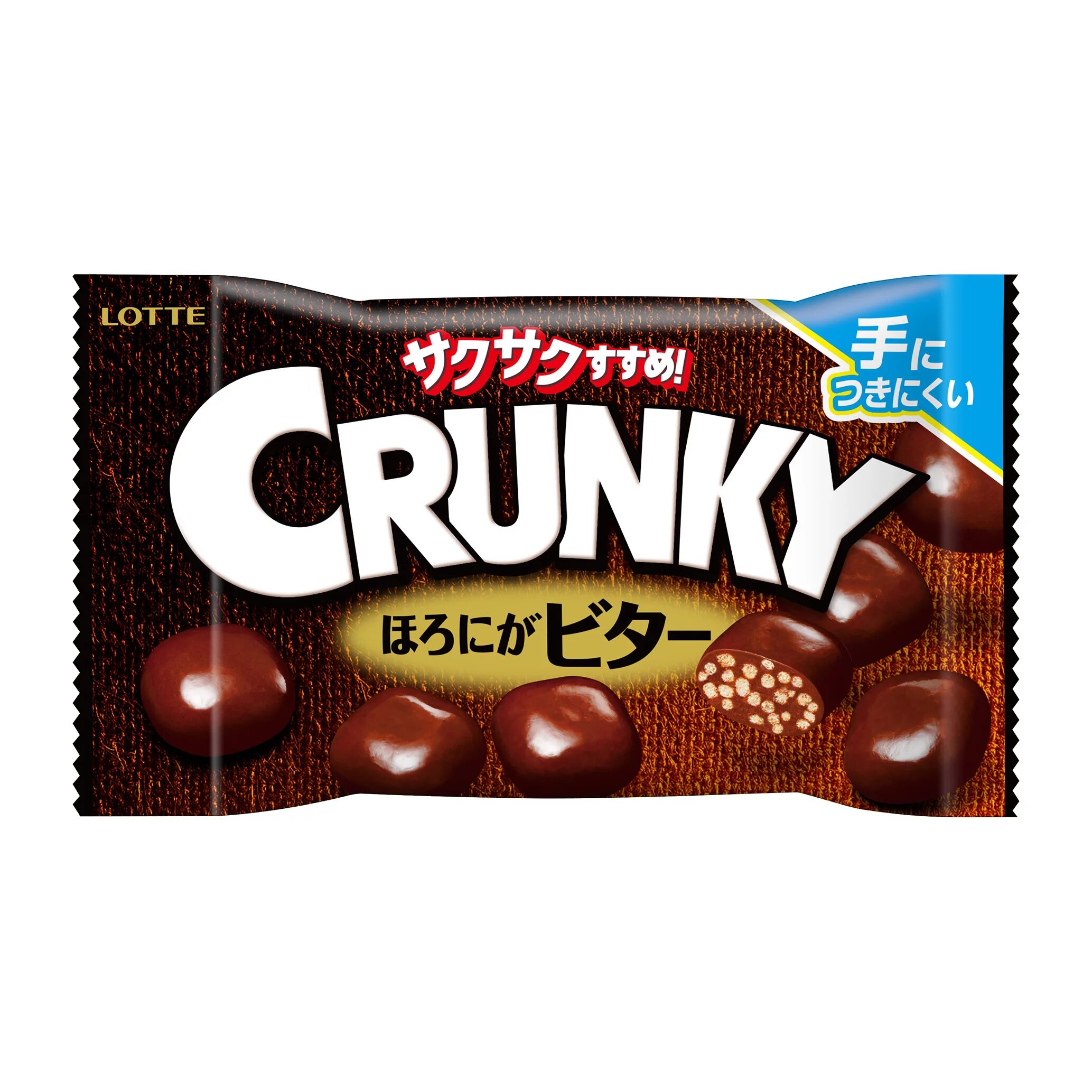 Хрустящие шоколадные шарики. Crunky Lotte. Crunky шоколад. Lotte шоколад.