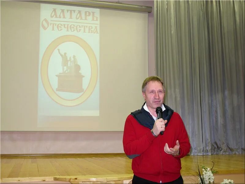 Мироненко а ю. Мироненко 1 мок.