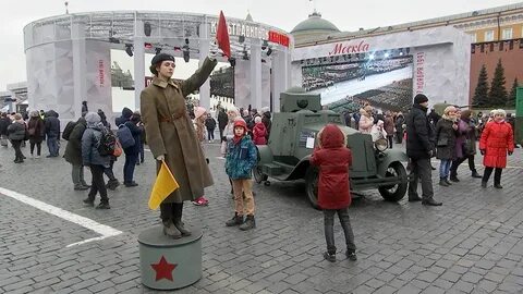 7 ноября 41 года состоялось мероприятие