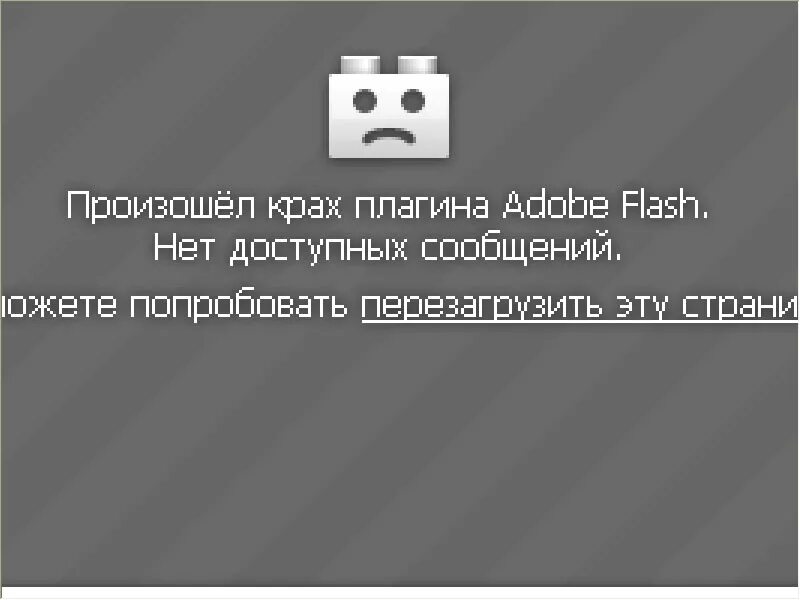 Крах предприятия. Крах сша. Нефтяные войны. Когда наступит крах. Джиллиан андерсон сериал про маньяка.