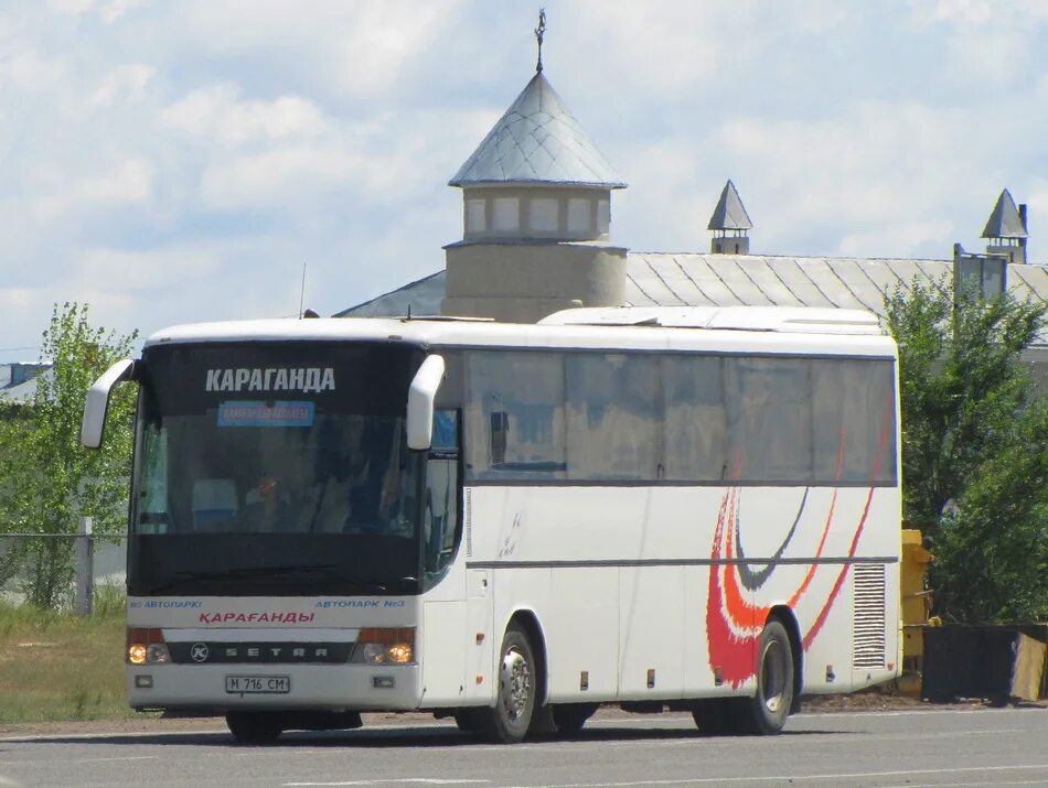 Автобус екатеринбург караганда 2022. Автобус караганда. Маршрутки караганды. Екатеринбург караганда автобус. Маршрутки караганды.