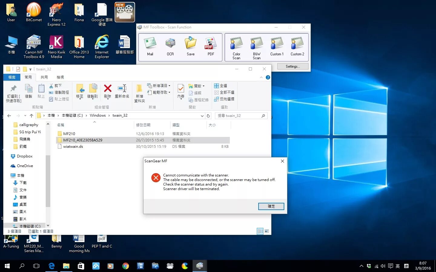 Mf toolbox 4.9. Canon toolbox scan mf. toolbox canon mf3010. canon 3010 win10 driver. canon mf toolbox.