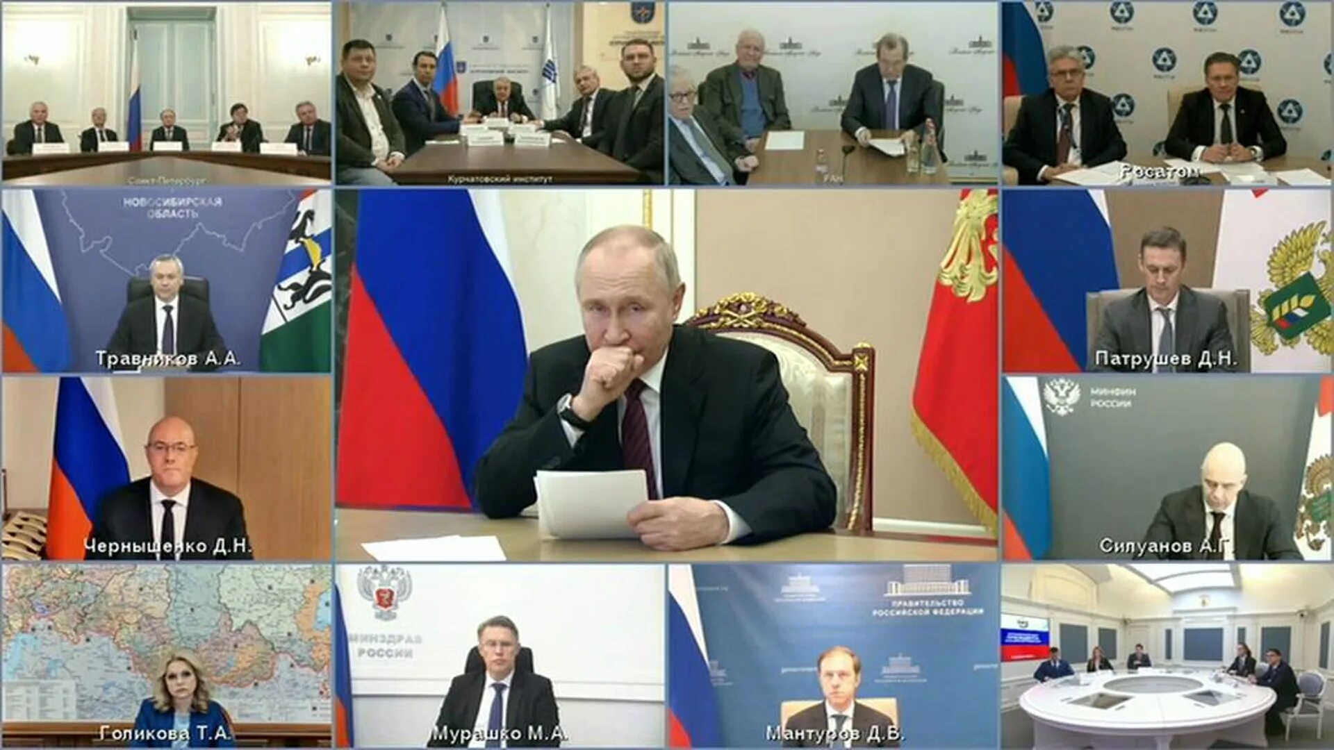 Итоги года с владимиром путиным 2025 прямой. Итоги года с владимиром путиным 2025 прямой