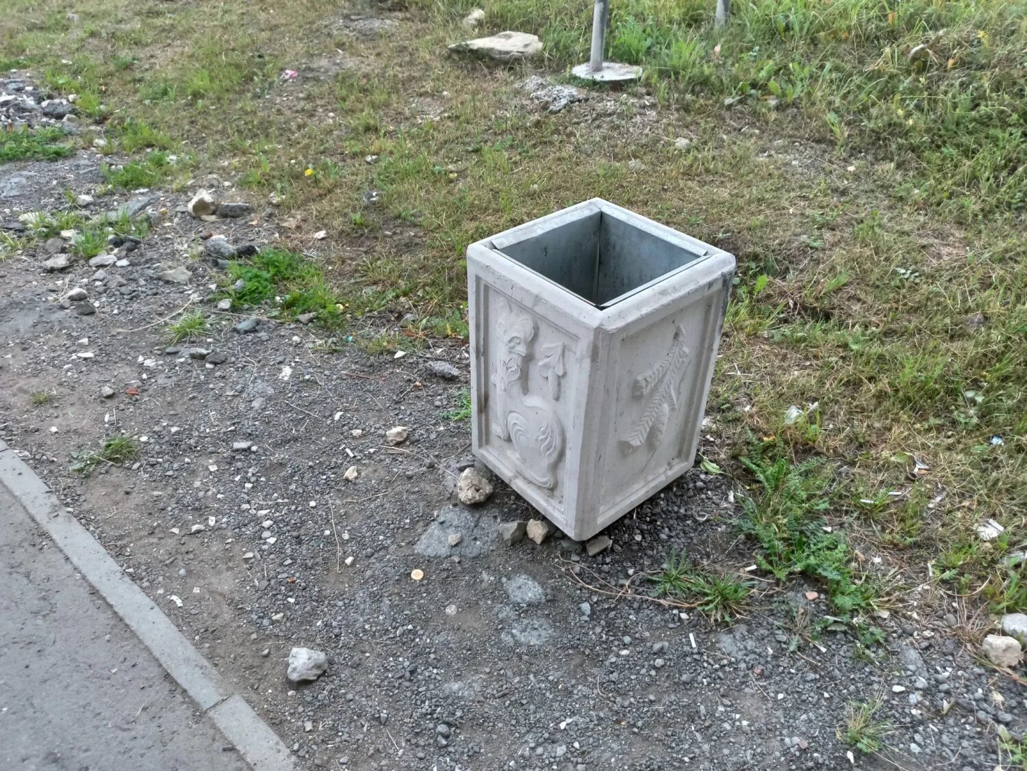 Содержимое урны