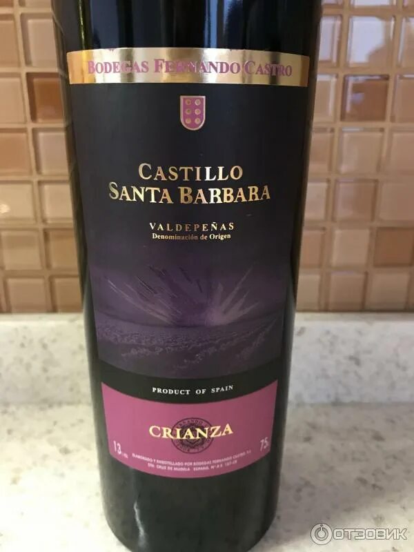 Вино санта барбара испания красное сухое фото Отзыв о Вино красное сухое Fernando Castro Castillo Santa Barbara Crianza Хороше