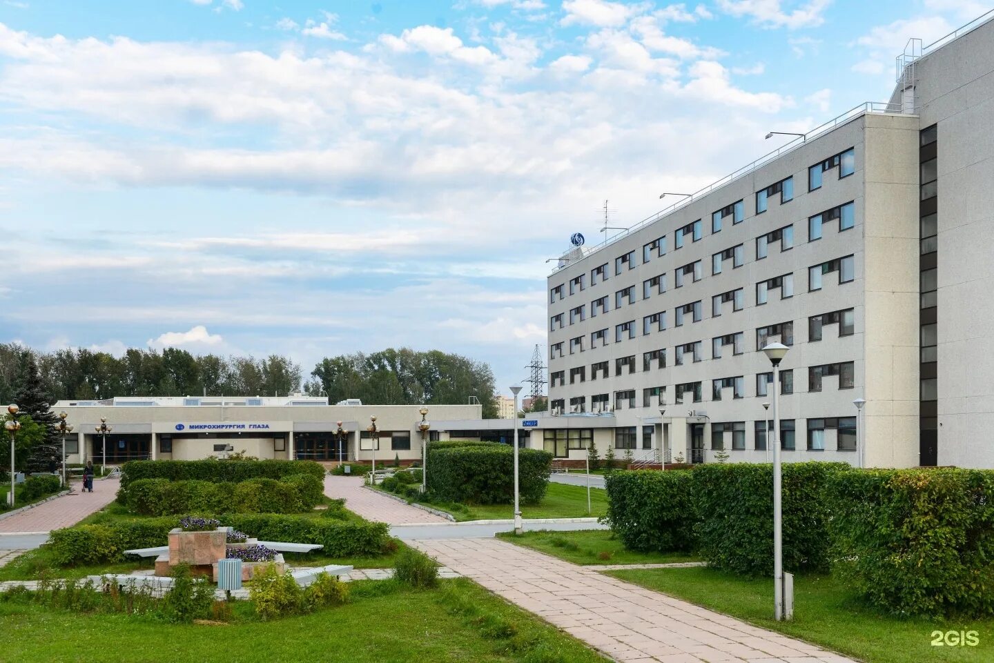 Мнтк чебоксары запись. Мнтк микрохирургия глаза новосибирск. мнтк микрохирургия глаза новосибирск колхидская. клиника фёдорова в новосибирске. сайт клиники микрохирургии глаза федорова в новосибирске.