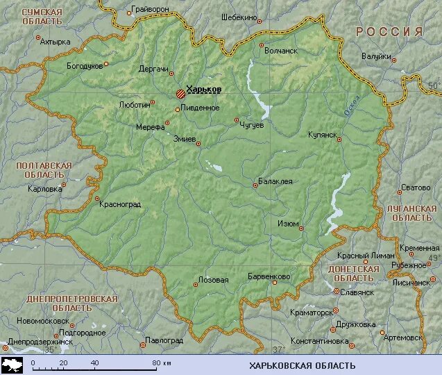 Карта белгородской и харьковской. Харьковская область на карте Украины. Харьковская обл на карте Украины. Карта Харькова и Харьковской области. Карта Харьковской обл с районами.