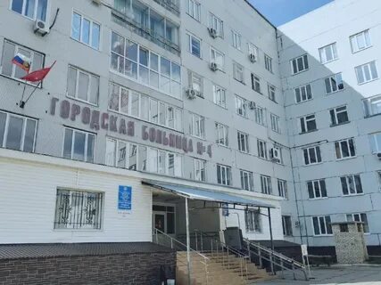Комсомольская 24 тольятти