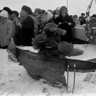 1 января 1994 года