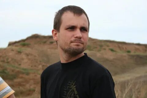 Фамилия руда