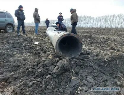Пустая труба