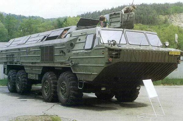 File:Oka lf.jpg - Wikipedia