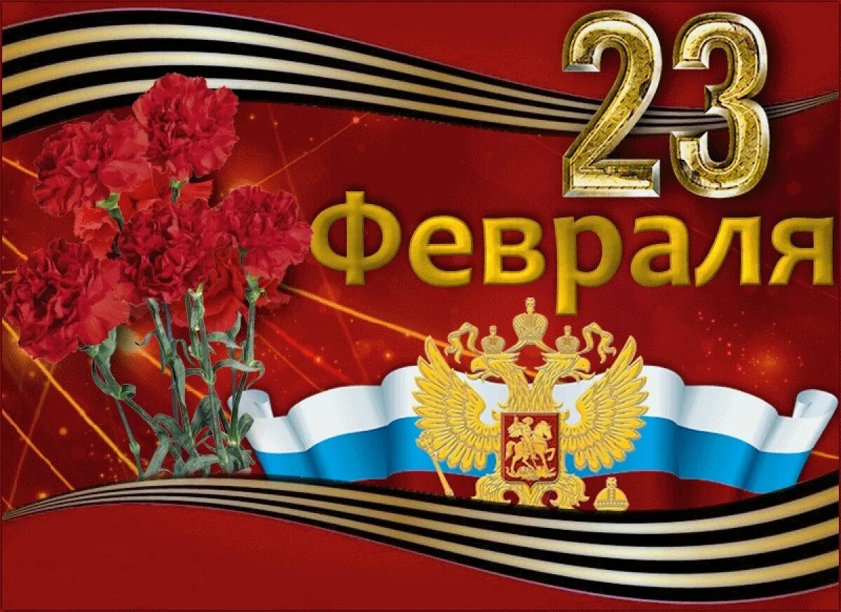 Лента