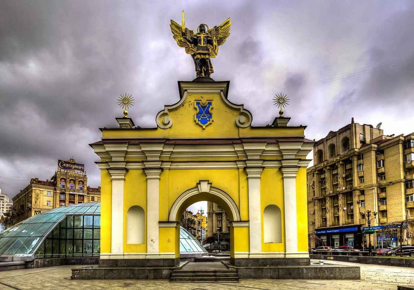 Киев достромечательности. Украина достопримечательности Киев. Лядские ворота. Угорские ворота Киев