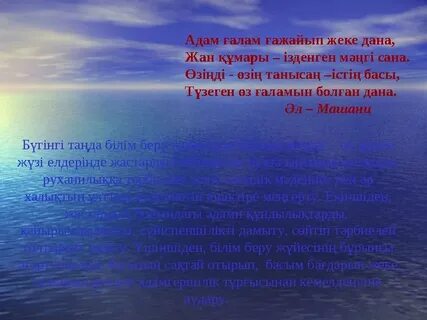 Чувство нравственное ответственности