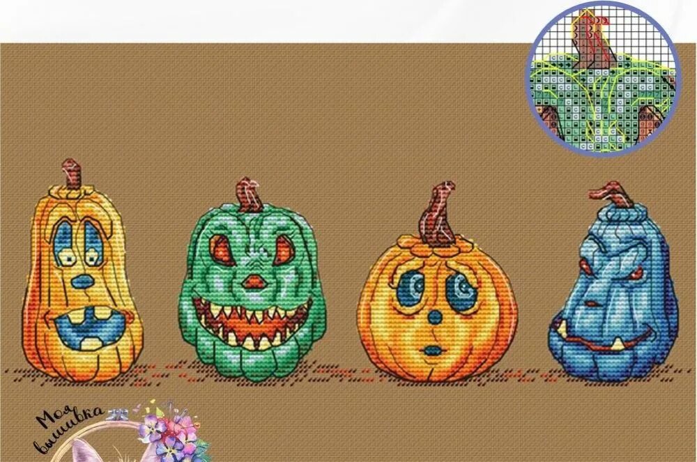 Открытки с хелло хэллоуин. Когда хелло хэллоуин 2022. Фразы на хэллоуин. Здравствуйте хэллоуин. Хэллоуин праздник.