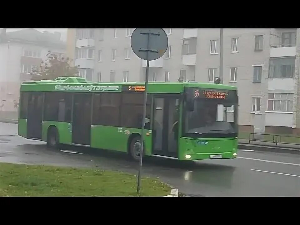 793 автобус маршрут