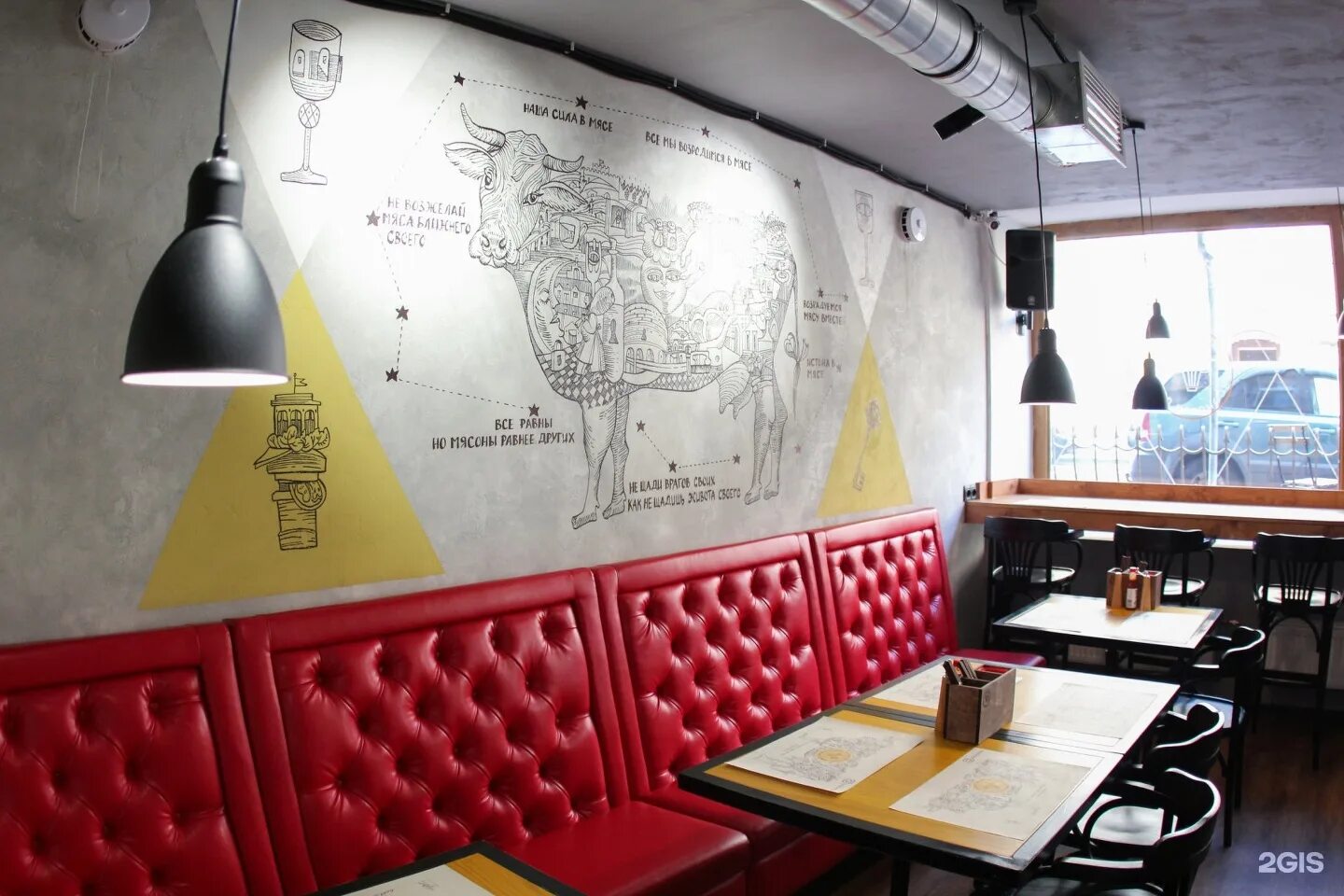 Масонская ложа санкт-петербург ресторан. Санкт петербург улица рылеева 23 мясонская ложа. Ресторан ложа санкт-петербург. Ресторан масонская ложа улица рылеева 23. Масонская ложа санкт-петербург ресторан.