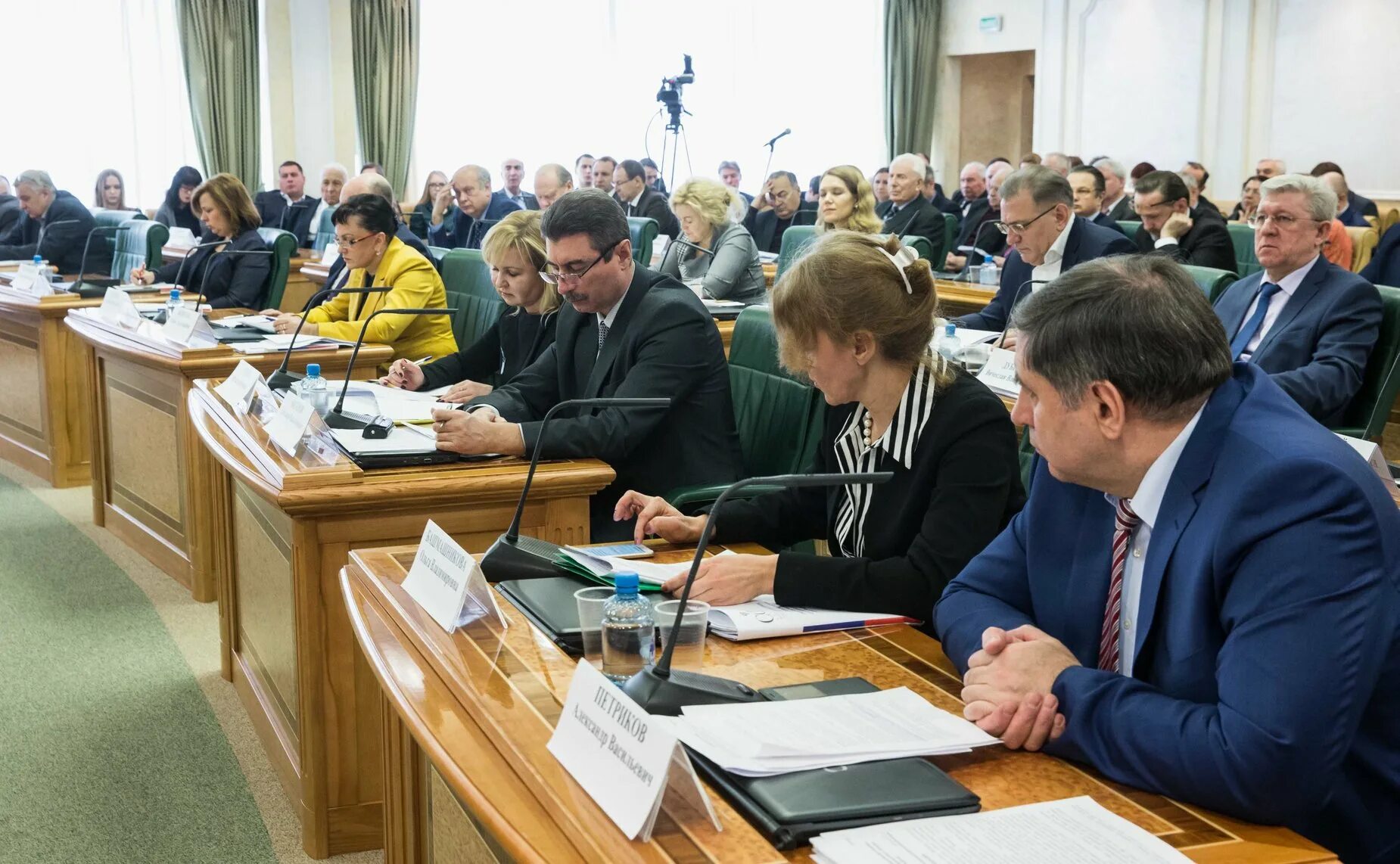 комитет по обороне совета федерации. роо содействие. роо "содействие" логотип. роо содействие. совет федерации участники.