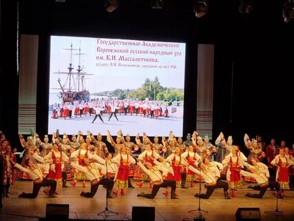 Всероссийского фестиваля конкурса любительских творческих коллективов