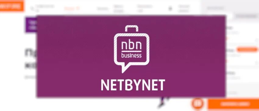 Netbynet телефон техподдержки. Нетбайнет. Провайдер нетбайнет. Нетбайнет логотип. Нетбайнет личный кабинет.