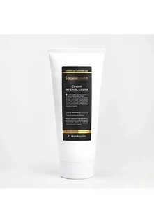 Cream imperial