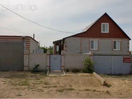 Авито иловля волгоградская