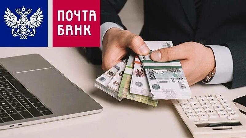 Займы для ИП. Кредитная карта для ИП. Займы предпринимателям. Банки кредитования для предпринимателей. Ип банк сайт