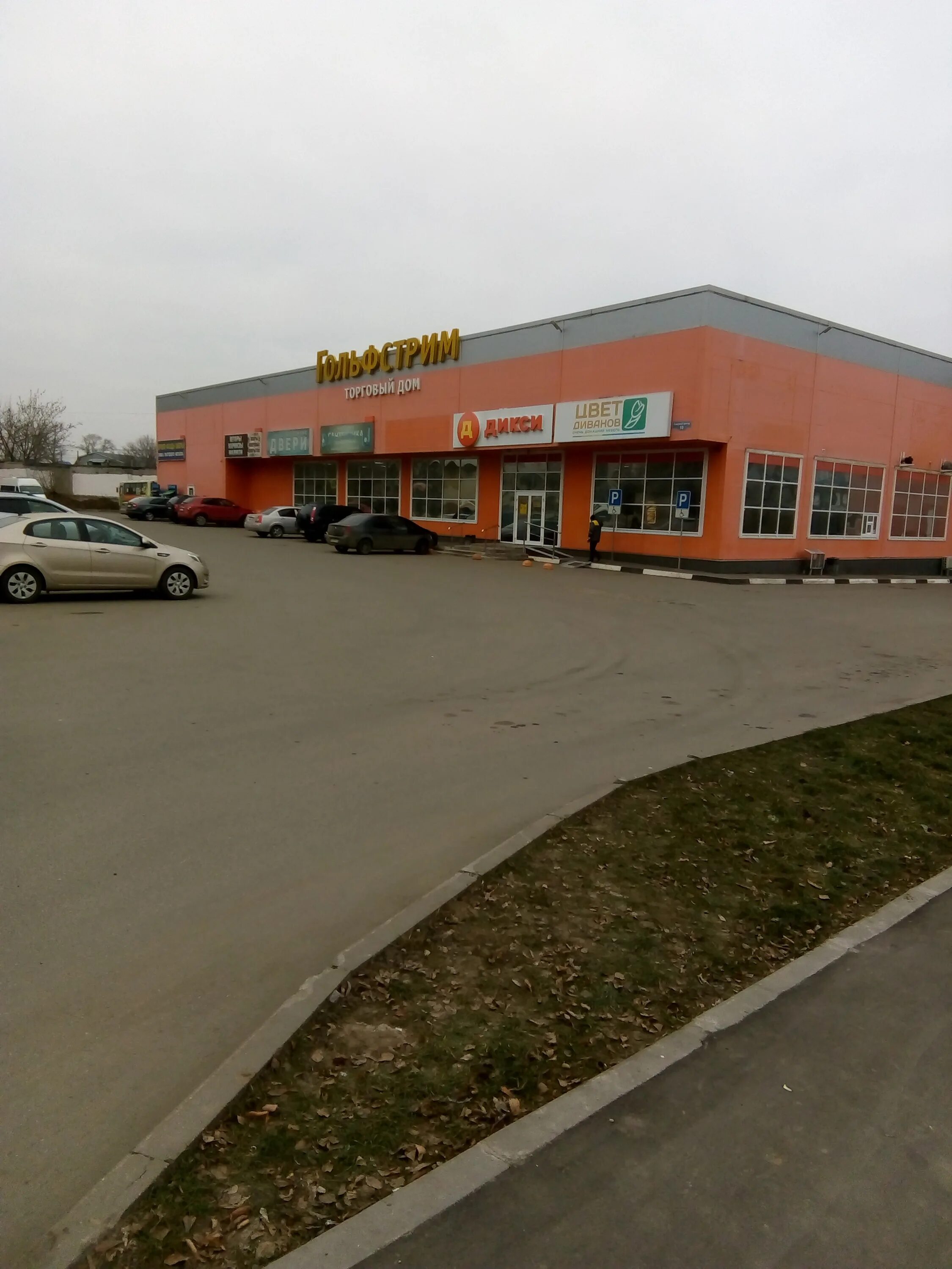 северное шоссе 1 серпухов. серпухов московское шоссе 96б. серпухов московское шоссе дом 96. северное шоссе д 1 серпухов. г.