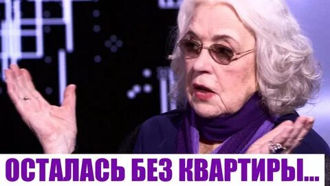 Биография шукшиной федосеевой