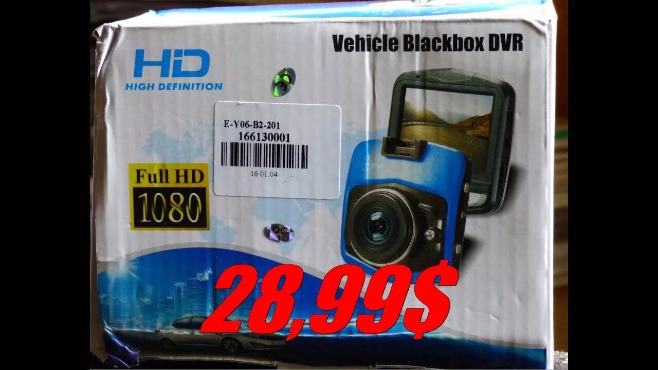 Blackbox DVR Full HD 1080p. Видеорегистратор vehicle Blackbox 1080 Full HD. Vehicle Blackbox DVR a27. Vehicle Blackbox 3 Lens.